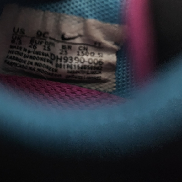 Nike AirMax Toddler 9C - Picture 5 of 6